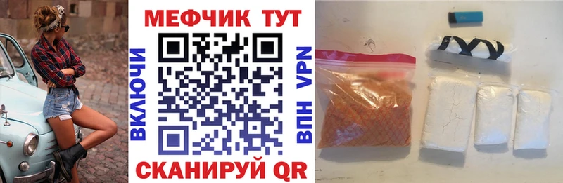 Амфетамин Тайшет