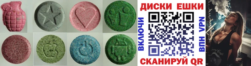 mega ТОР  купить наркотики сайты  Тайшет  ЭКСТАЗИ MDMA 