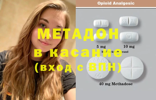 тгк Аркадак