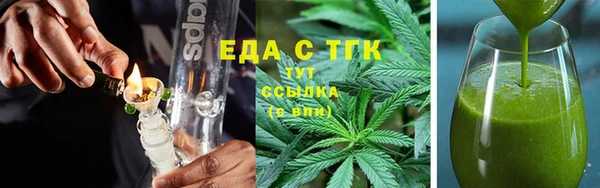 прущая мука Арсеньев