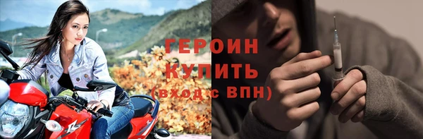 а пвп мука Армянск