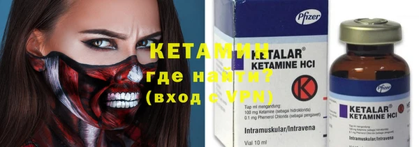 тгк Аркадак