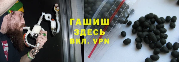 тгк Аркадак