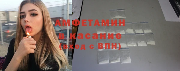 а пвп мука Армянск
