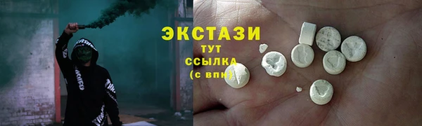 прущая мука Арсеньев