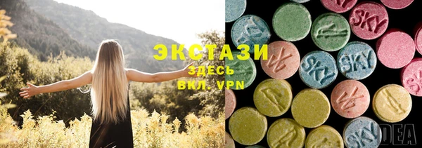 тгк Аркадак