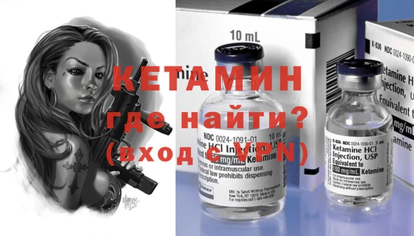 а пвп мука Армянск