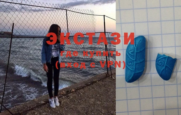 прущая мука Арсеньев