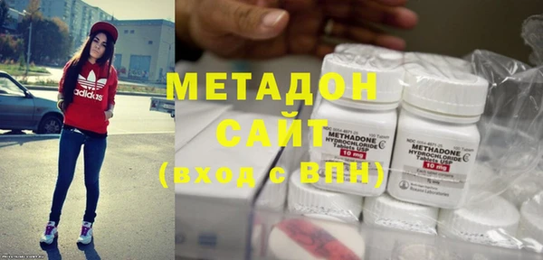 а пвп мука Армянск